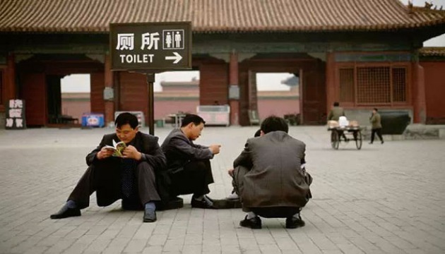 中國廁所革命 人民滿意度極高 | 文章內置圖片