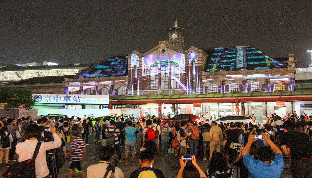台中光影藝術節 慶祝火車站建百年 | 文章內置圖片