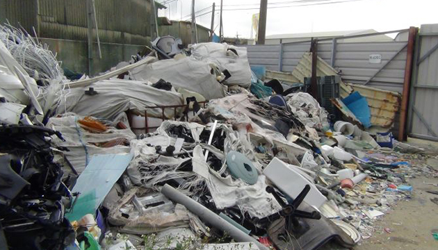 環保署預告訂定「公告應進行流向追蹤之事業廢棄物再利用產品」