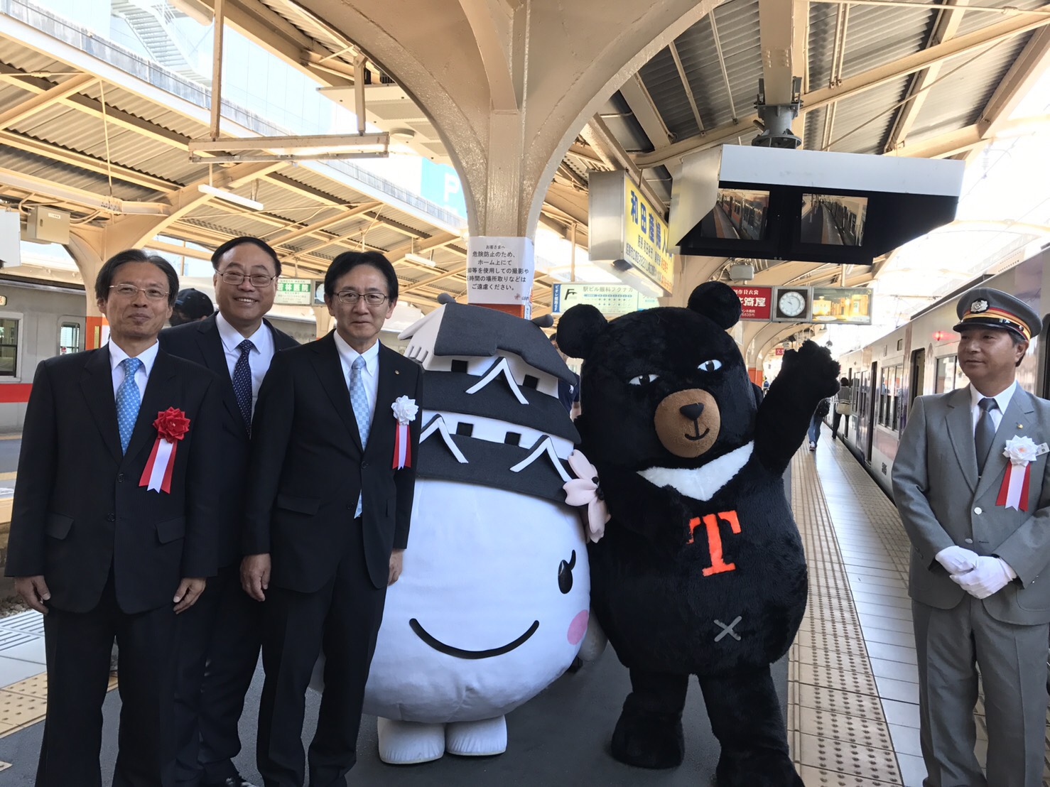 台灣移動式行銷，首次在日本關西以「Meet Colors!台灣號」的觀光彩繪列車宣傳繽紛臺灣 | 文章內置圖片