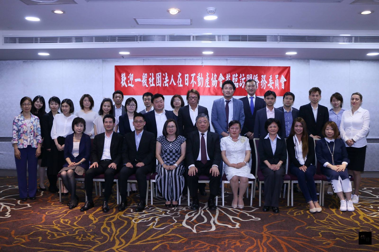 在日台灣不動產協會訪台 呂元榮歡迎更多日本友人來訪 | 文章內置圖片