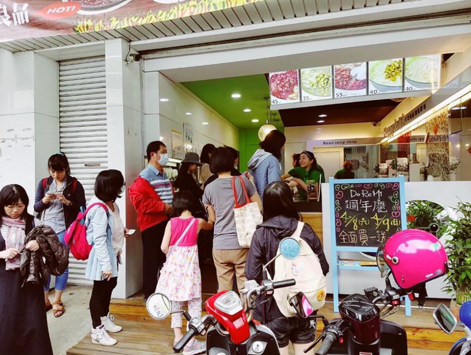 助甜品店年增70萬營收 竹市長讚SBIR創業「好幫手」 | 文章內置圖片