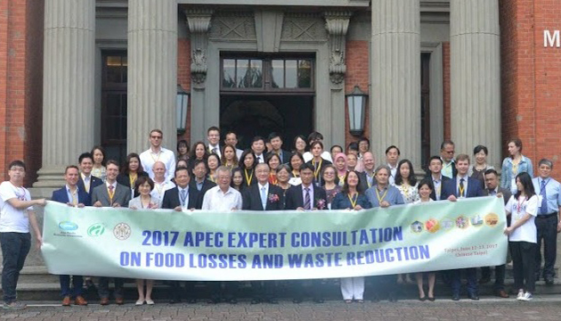 APEC會員代表齊聚臺北 研商如何降低糧食損失與浪費