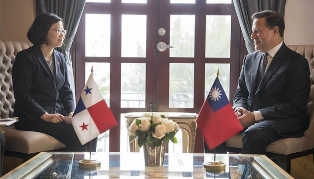 巴拿馬斷交 兩國自由貿易協定恐難生效 | 文章內置圖片