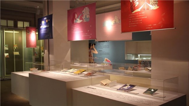 「臺湾与东南亚文学展」开展 多元视野聚焦全球让暑假更精彩