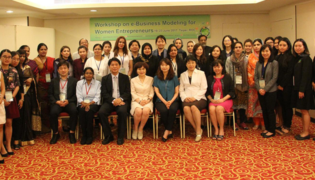 亞洲地區各國代表齊聚臺北參加「2017年女性企業家農業電子商務模式研習會」