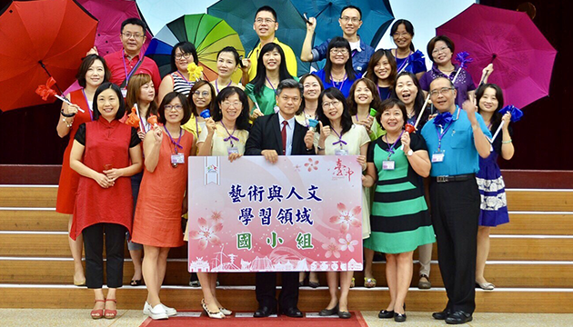 台中國教輔導團320人授證 教育局長見證勉勵