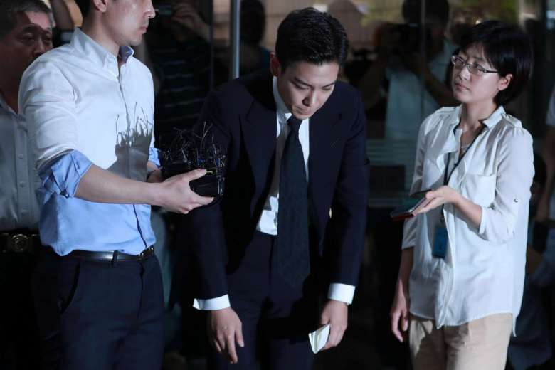T.O.P 出庭并為吸毒事件道歉