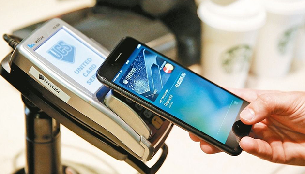 Android Pay上線 再增5銀入列! | 文章內置圖片