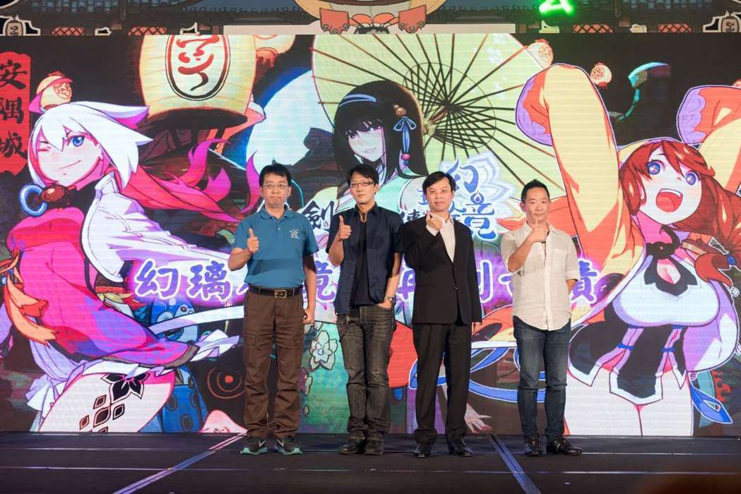 台灣遊戲業者西進 授權遊戲IP獲利 | 文章內置圖片