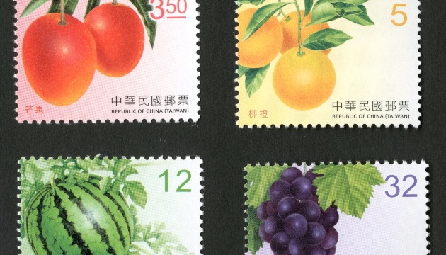 水果郵票