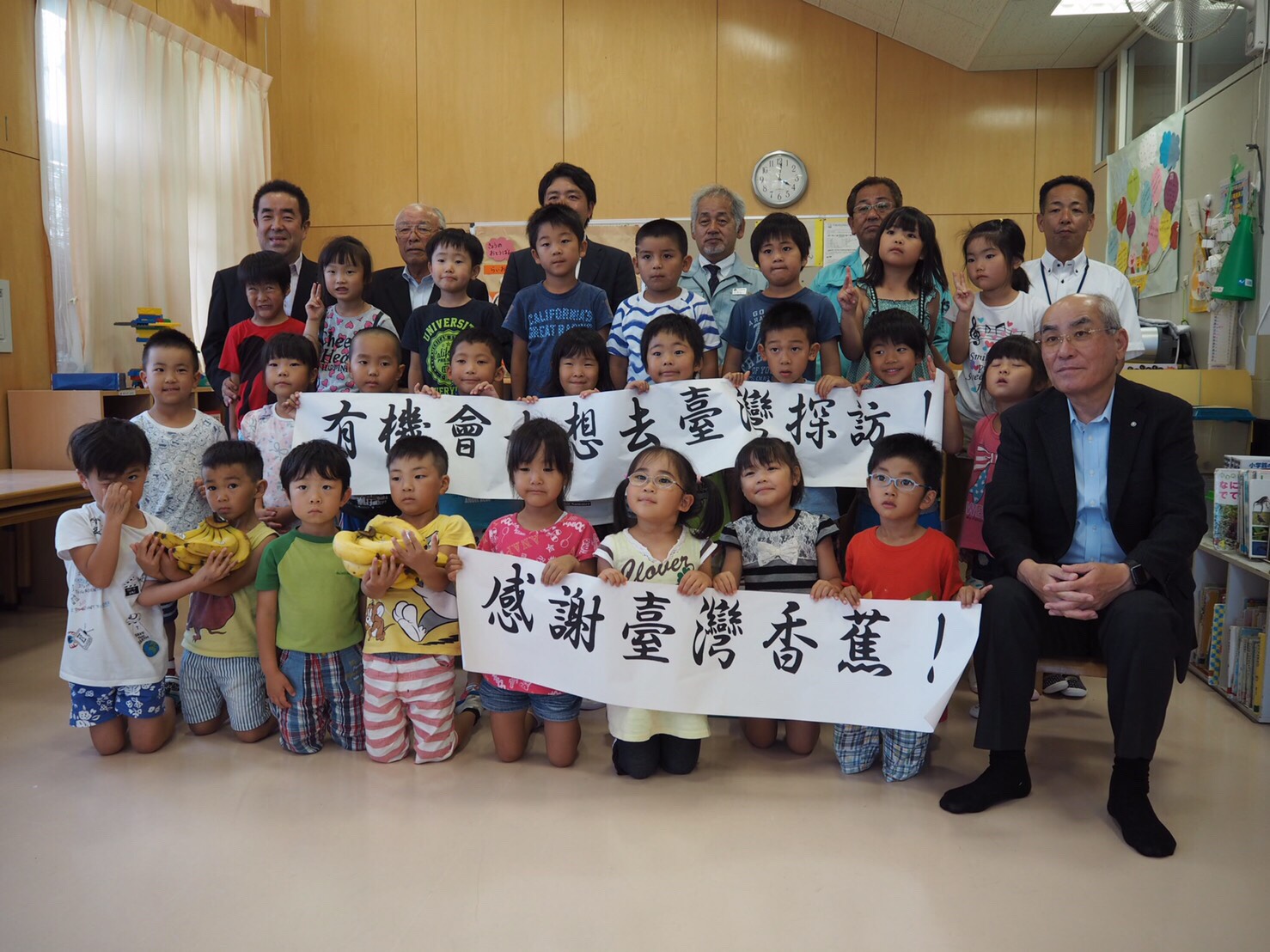臺灣香蕉向下扎根，持續並擴大供應日本學童午餐 | 文章內置圖片