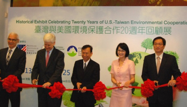 國際環境夥伴計畫改善環境品質 並帶動環保外交