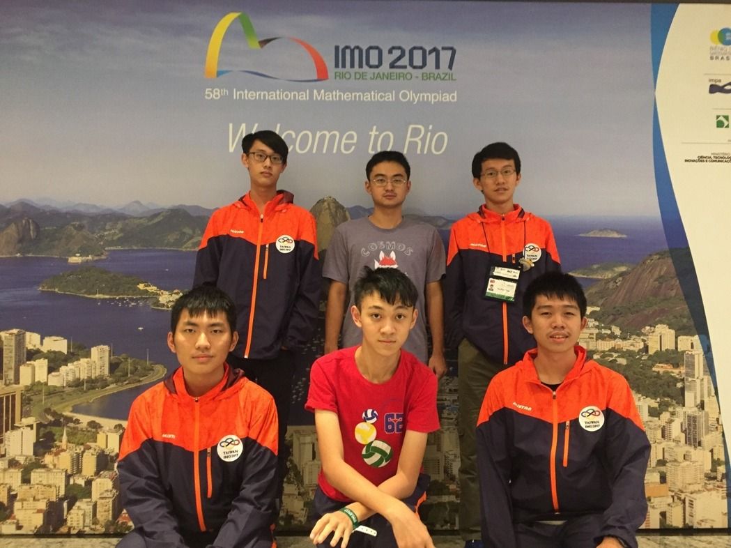 國際數學奧林匹亞競賽  台灣榮獲第9名