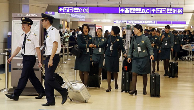 有關長榮航空因颱風影響取消航班 旅客參團退費處理原則