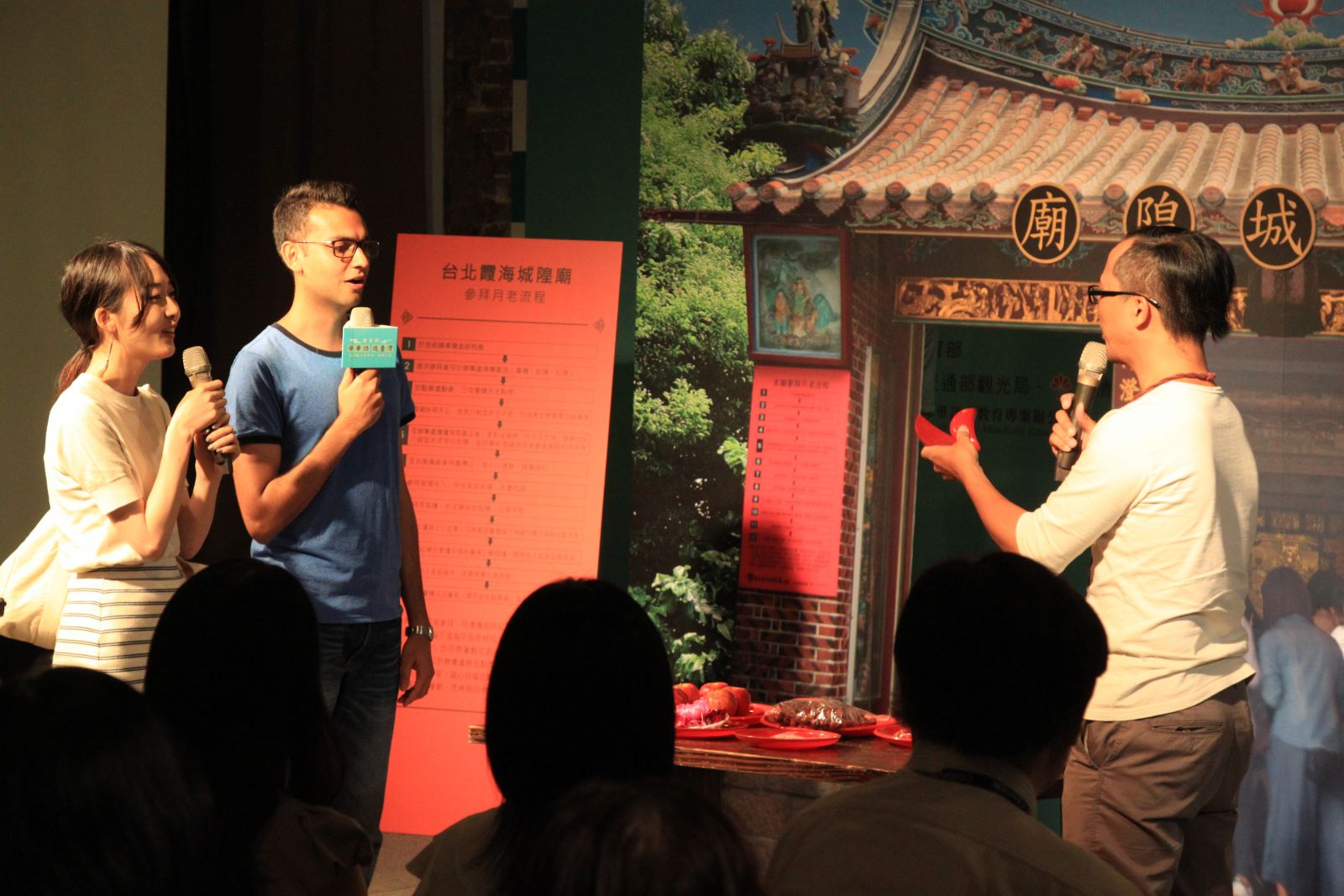 教育部推動「臺灣觀光學華語」計畫-歡迎大家「學華語‧遊臺灣」 | 文章內置圖片