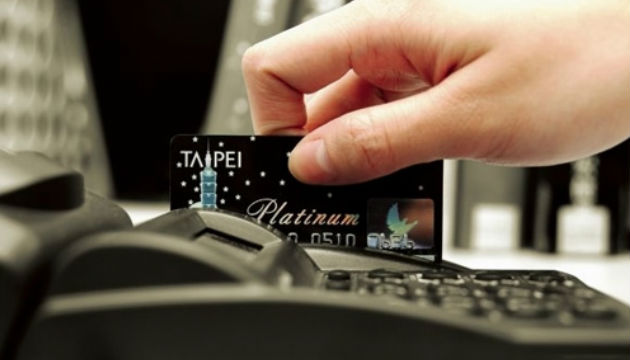 刷信用卡同時儲存無實體電子發票，方便又環保