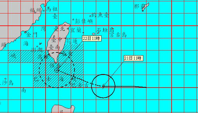 国防部发布新闻参考资料，说明国军因应「天鸽颱风」将对臺湾地区可能造成影响，国防部已完成灾害应变中心二级开设。 | 文章内置图片