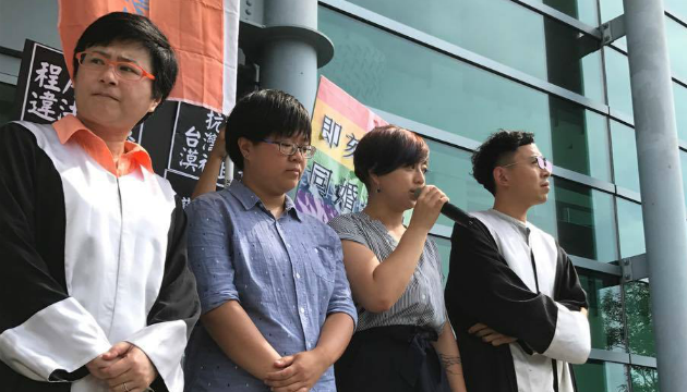 吕欣洁、陈凌同性婚姻登记行政诉讼案   开庭后新闻稿