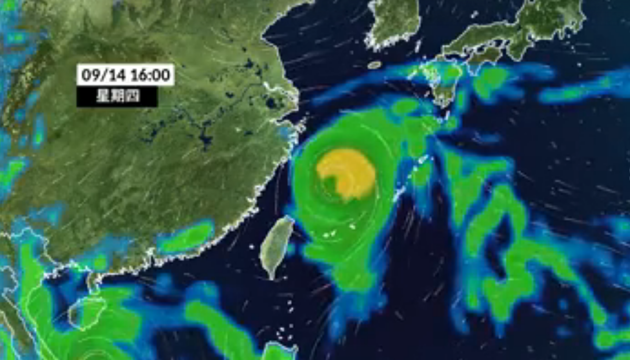 泰利增强变大直逼强颱　擦边台湾直扑日本