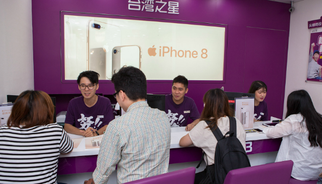 台湾之星iPhone 8预购活动大器登场！