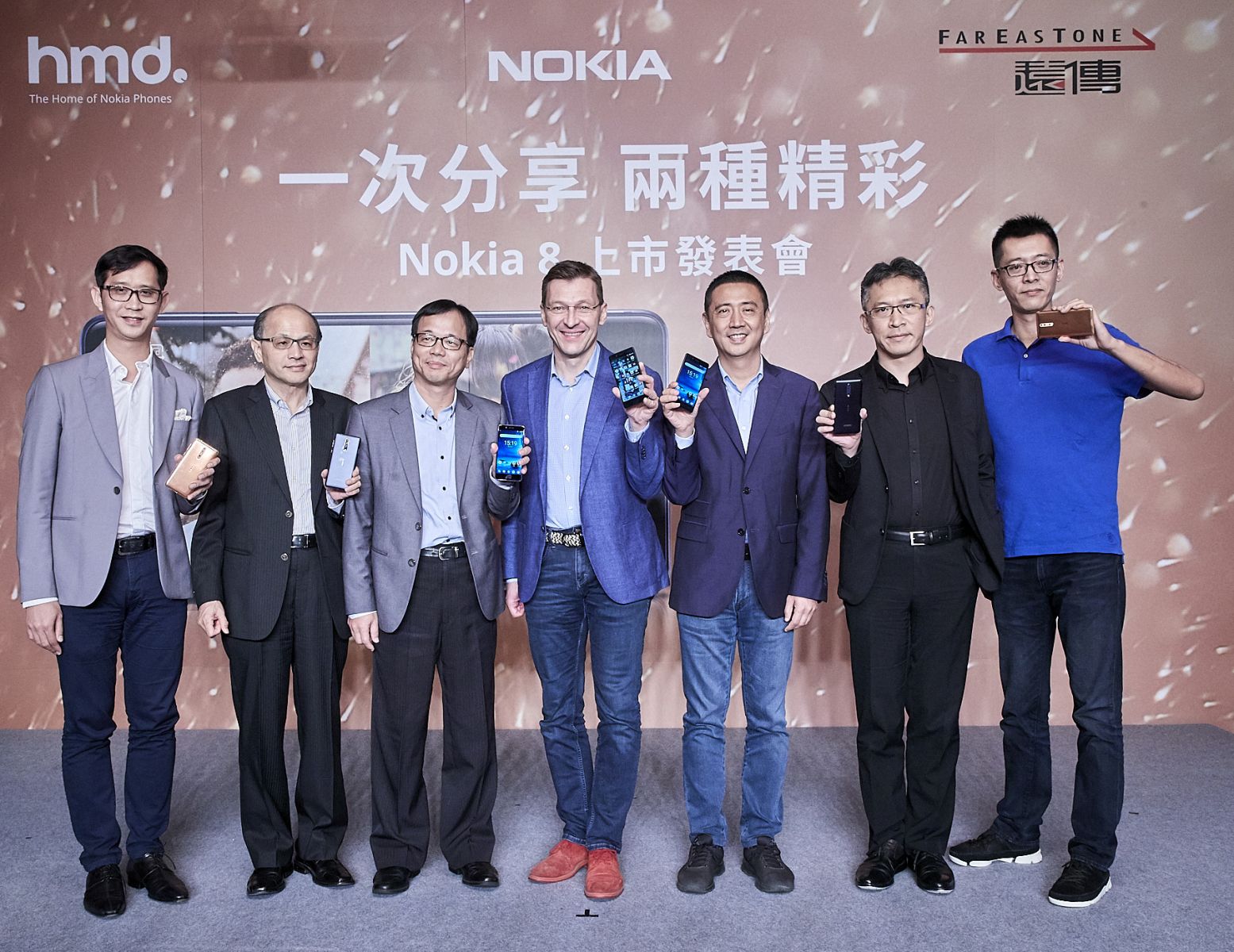  遠傳與HMD Global攜手推出首款Nokia 8旗艦機 | 文章內置圖片