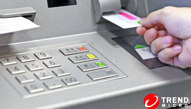 趨勢科技聯手歐洲刑警組織 對抗 ATM 惡意程式 | 文章內置圖片