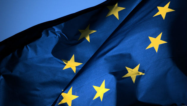 歐盟修正反傾銷及反補貼調查規章