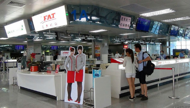 松山機場查獲出境旅客攜帶超額且未申報之人民幣 | 文章內置圖片