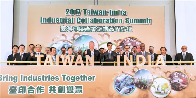 臺灣印度產業鏈結高峰論壇 深化雙向交流，締造合作高峰 | 文章內置圖片