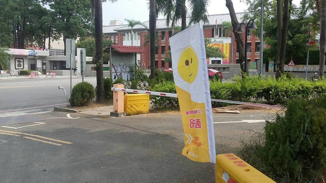 減低空氣污染有妙招 台南首創工地掛空品旗