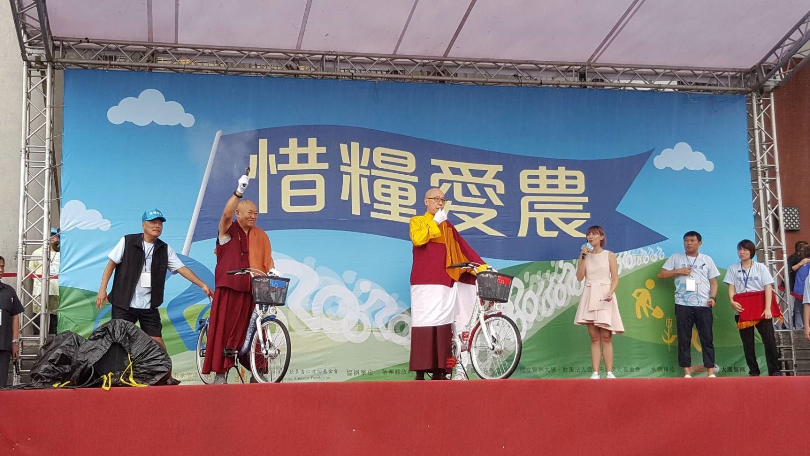 響應世界糧食日 「惜糧愛農」自行車活動熱情開騎  | 文章內置圖片