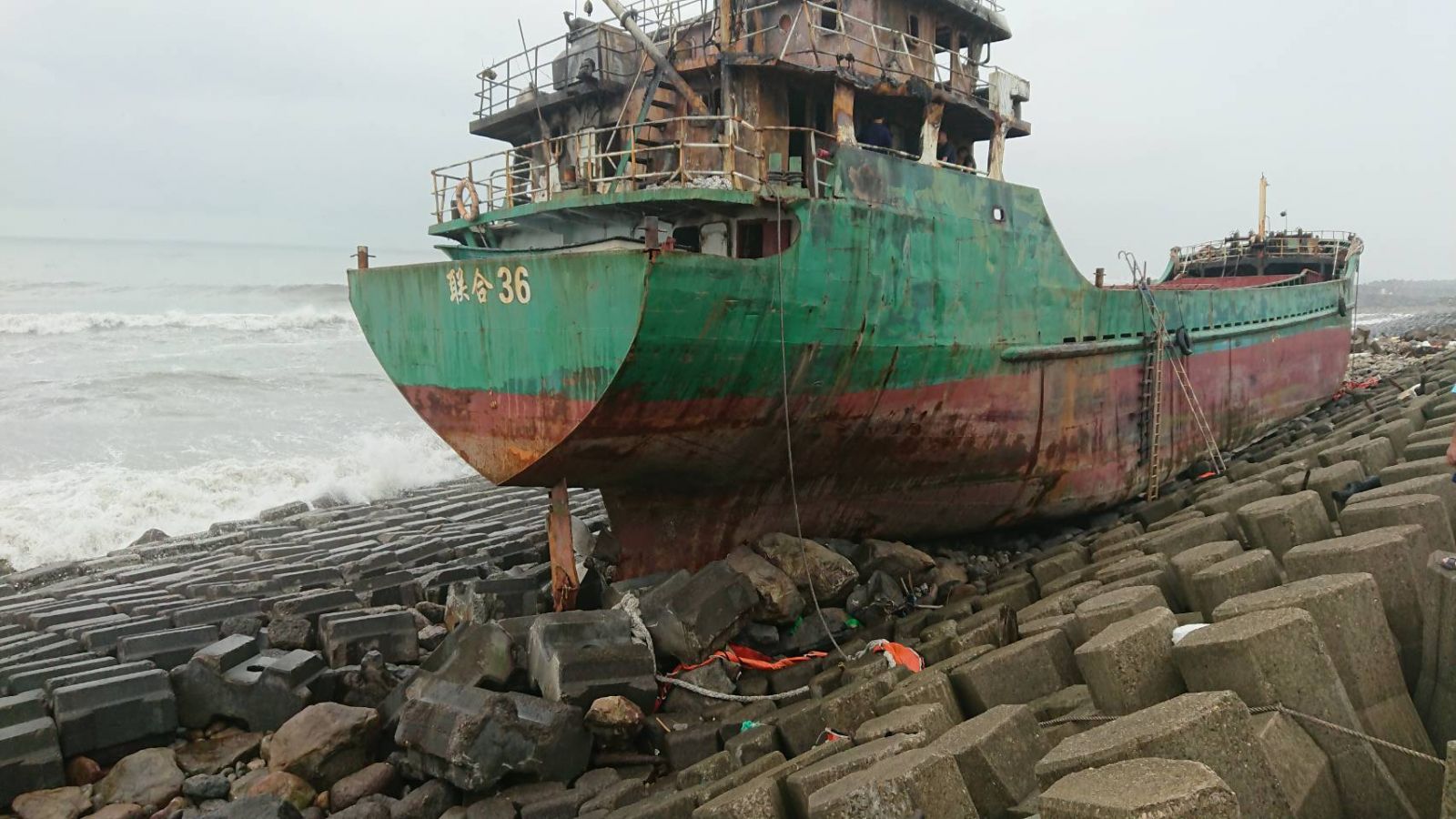 「聯合36」輪 17日即將進行現場拆解作業恢復海域原貌 | 文章內置圖片