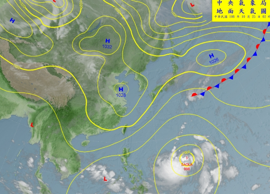 轻颱苏拉北上 东北风增强 气温转凉 | 文章内置图片