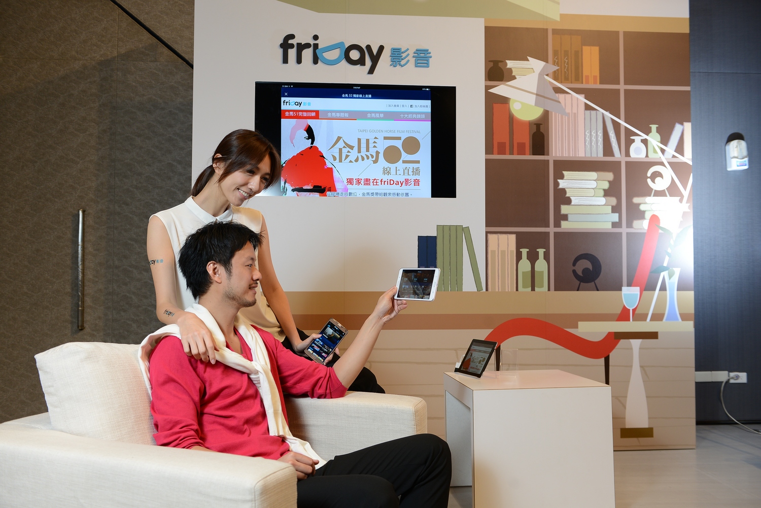 friDay影音連續五年獨家線上直播金馬獎 | 文章內置圖片