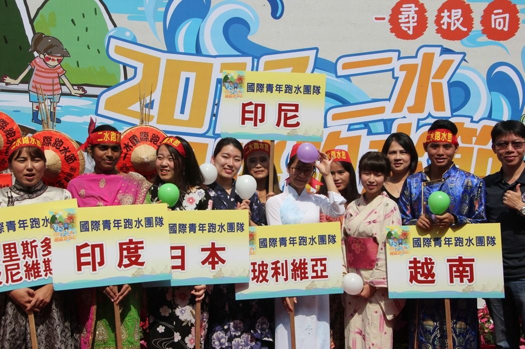 彰化县二水跑水节 体验民宿祭典活动 | 文章内置图片