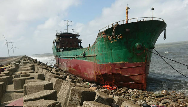 「聯合36」雜貨輪拆解作業今高效率完成 快速恢復海域原貌