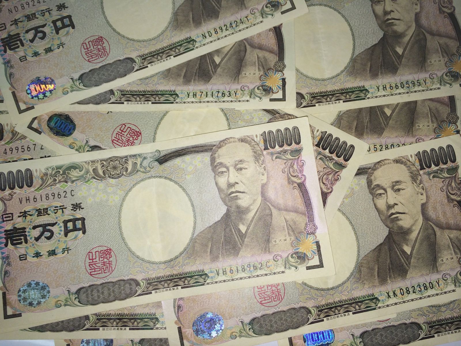好消息!日圆今早走低 1元新台币可换3.76日圆 | 文章内置图片
