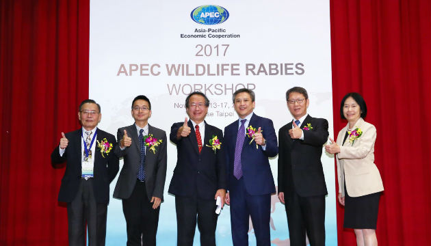 「2017年APEC野生动物狂犬病国际研讨会」在臺举行 各国官员与专家为全球狂犬病防疫工作贡献心力 | 文章内置图片