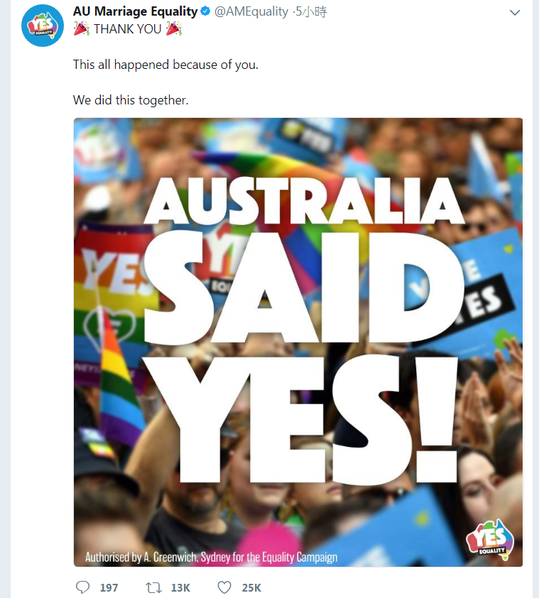 澳公投61%支持同婚合法 有望成第26个合法国家 | 文章内置图片