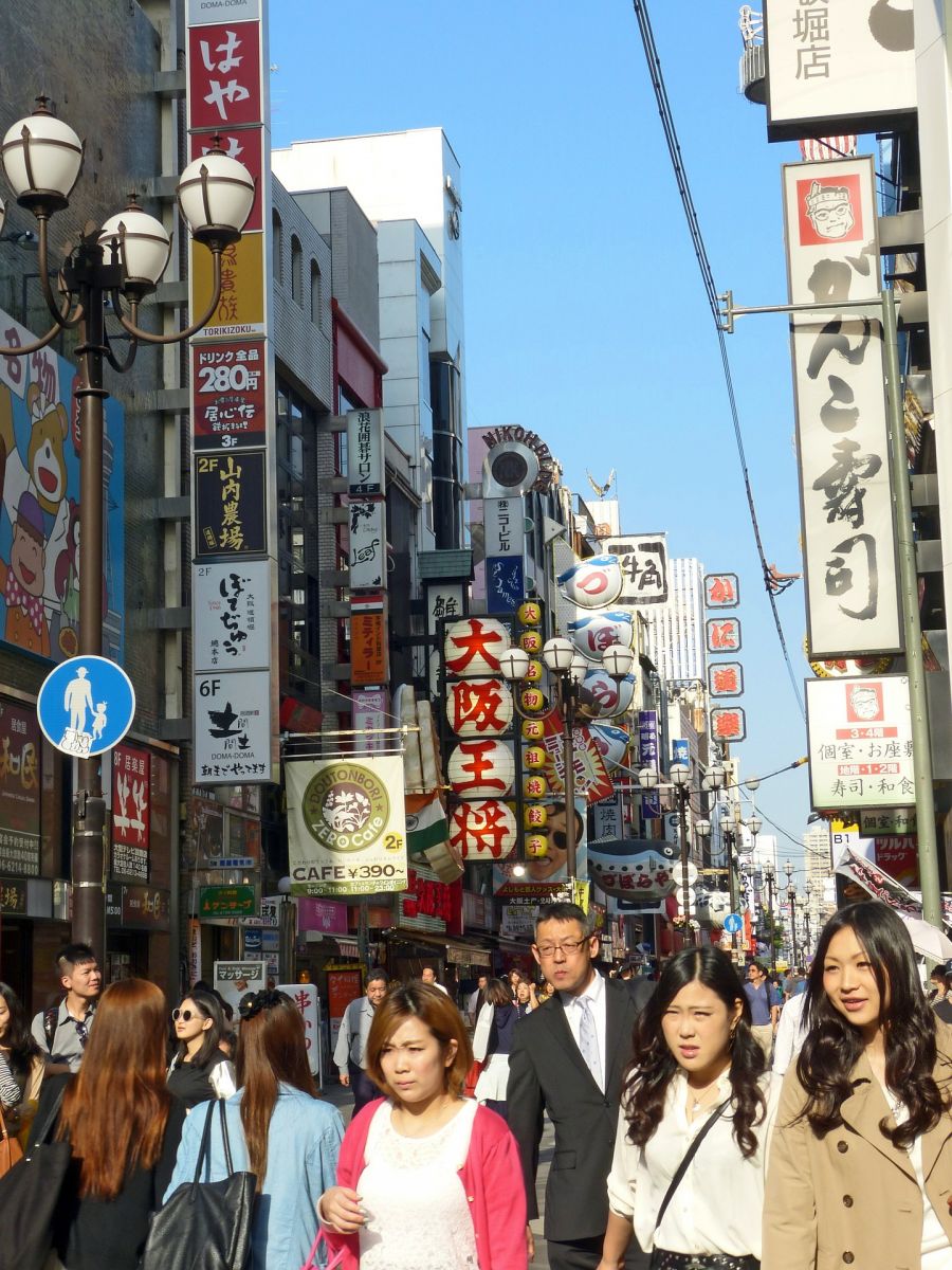 低薪成世袭 日本起薪10年未变化 | 文章内置图片