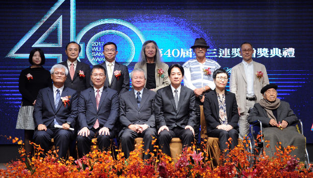 赖揆：建立文化台湾 促进团结与经济发展 | 文章内置图片