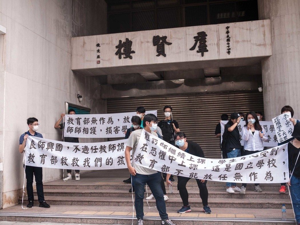台灣戲曲學院再傳體罰 校方澄清「輕拍臉頰」 | 文章內置圖片