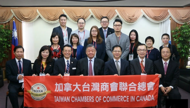 加拿大臺灣商會聯合總會來訪 呂元榮盼深化臺加經貿交流