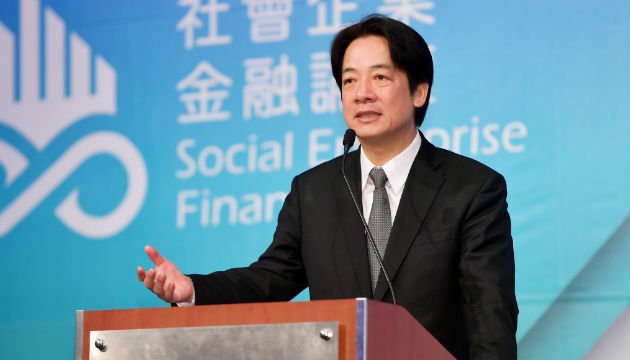 出席社會企業金融論壇 賴揆：期盼社企成為台灣指標性產業 | 文章內置圖片