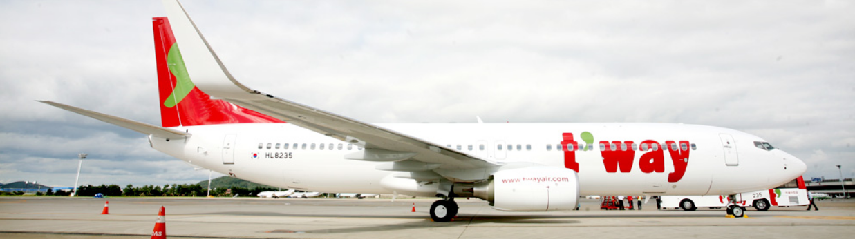 虎航与韩德威航空签署合作备忘录 将共用班号 | 文章内置图片
