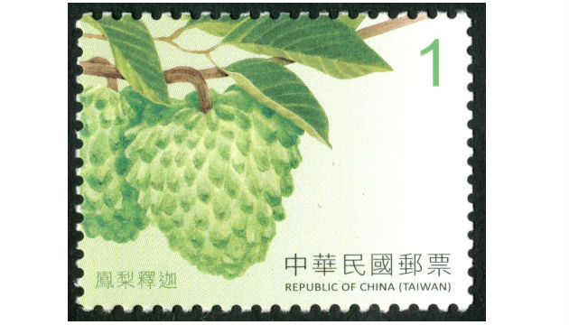  添印水果郵票 | 文章內置圖片