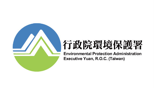 深根環境教育，環保署修正公布「環境教育法」 | 文章內置圖片