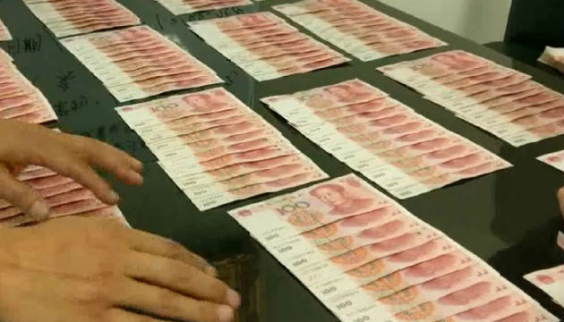 旅客攜帶超額人民幣自臺南機場出境遭查獲沒入 | 文章內置圖片
