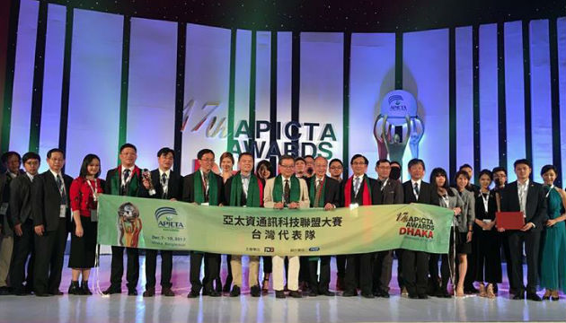 2017亞太資通訊科技聯盟大賽(APICTA Awards) 台灣代表隊遠赴孟加拉參賽 奪一金一銀